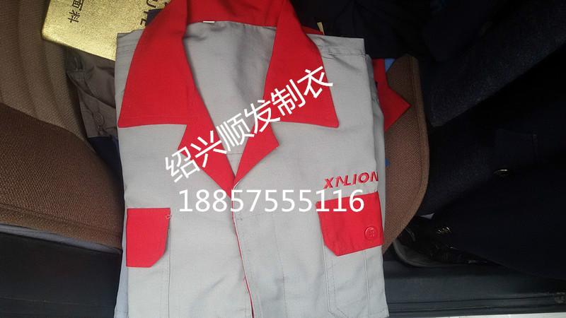新昌訂做工作服廠家圖片