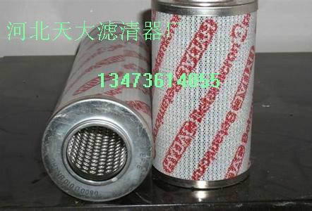 供應(yīng)賀德克