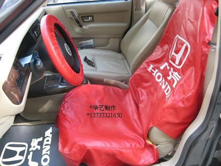 供應(yīng)水洗皮四件套