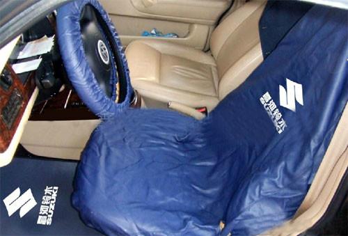 供應(yīng)水洗皮四件套