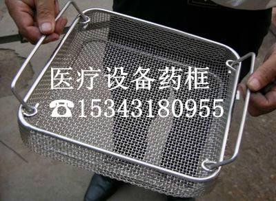 10萬達標軋花網(wǎng)篩網(wǎng)廠家工地篩沙網(wǎng)防掉網(wǎng)石油用網(wǎng)