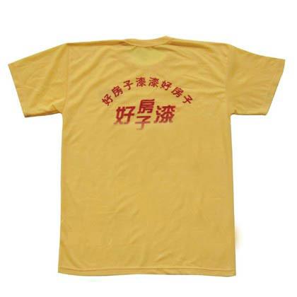 供應(yīng)佛山工作服 佛山制衣廠，佛山服裝廠，工作服，廣告衫，文化衫訂