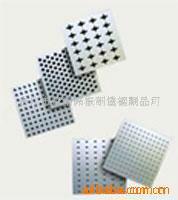 沖孔篩網(wǎng)圖片