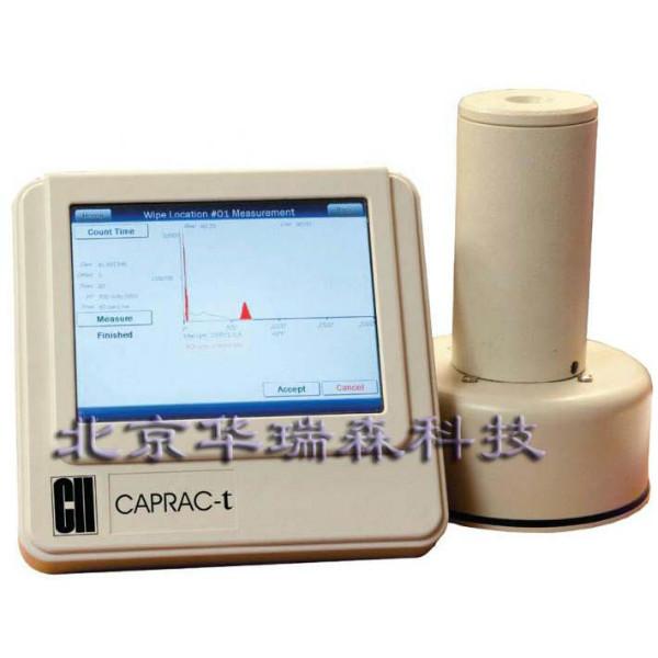 供應(yīng)井型NaI咖瑪計(jì)數(shù)儀