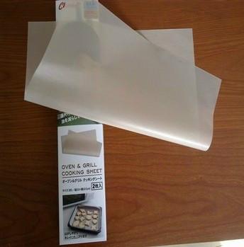 特氟龍烤爐墊圖片/特氟龍烤爐墊樣板圖 (2)