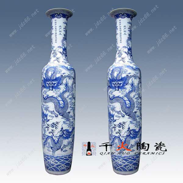 供應(yīng)景德鎮(zhèn)花瓶　*商務(wù)禮品瓷器大花瓶