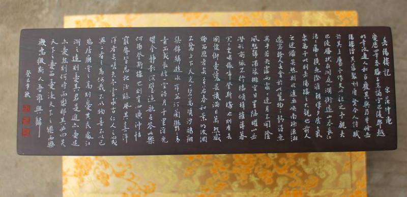 供應(yīng)端硯文化