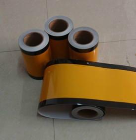 供應(yīng)管道箭頭標(biāo)識