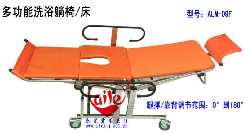 癱瘓人洗澡椅圖片/癱瘓人洗澡椅樣板圖 (2)