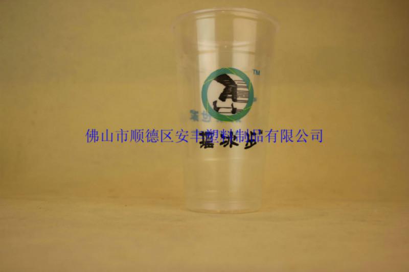 供應(yīng)佛山500ml高透明奶茶杯500cc奶茶杯 透明飲料杯 500ml果汁杯 一次性塑料杯 冷飲杯