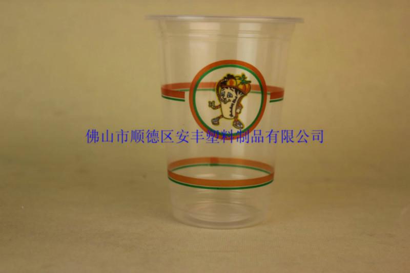 供應(yīng)佛山500ml高透明奶茶杯500cc奶茶杯 透明飲料杯 500ml果汁杯 一次性塑料杯 冷飲杯
