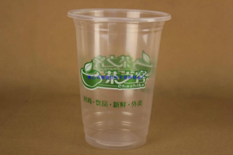 500ml奶茶圖片/500ml奶茶樣板圖 (2)