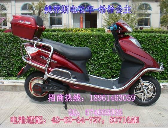 供應(yīng)希希公主電動(dòng)車