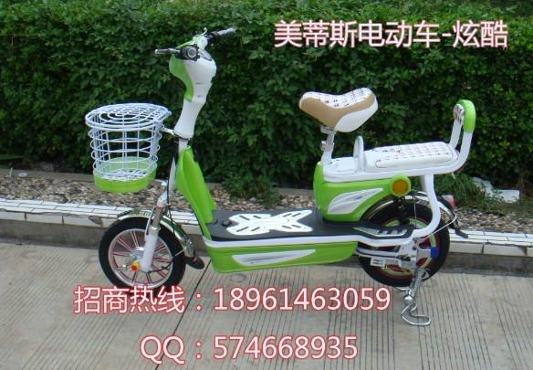 酷炫電動(dòng)車廠家批發(fā)圖片
