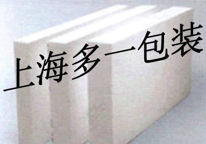 供應(yīng)泡沫板規(guī)格廠家保利龍