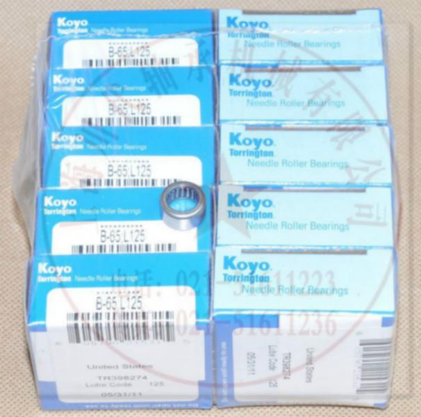 供應(yīng)IKO軸承 IKO軸承BA 86，BA 87