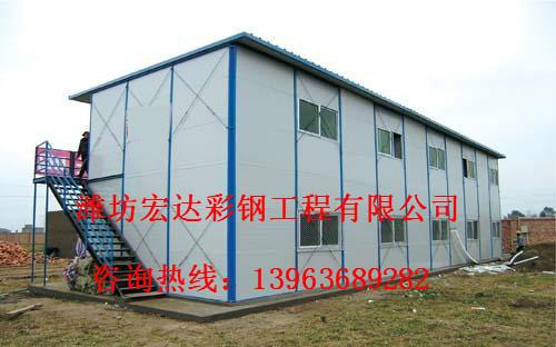 供應(yīng)山東日照防火框架彩鋼房活動板房材料廠家13963689282