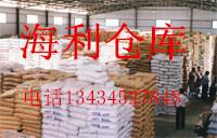 供應(yīng)*高彈性EPDM和PU顆l粒做塑膠跑道