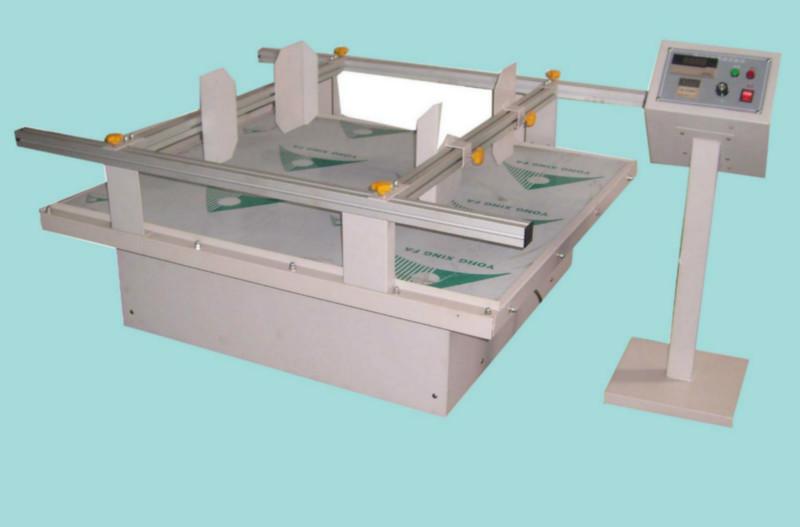 供應(yīng)武漢十堰振動試驗(yàn)機(jī)電磁振動臺