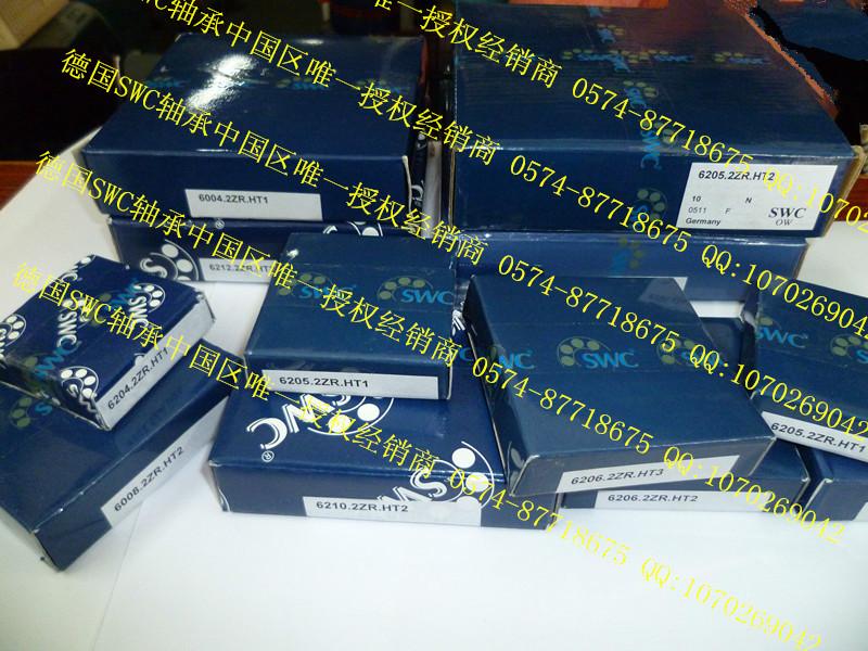 供應(yīng)德國SWC高溫軸承6200-2ZR-HT1