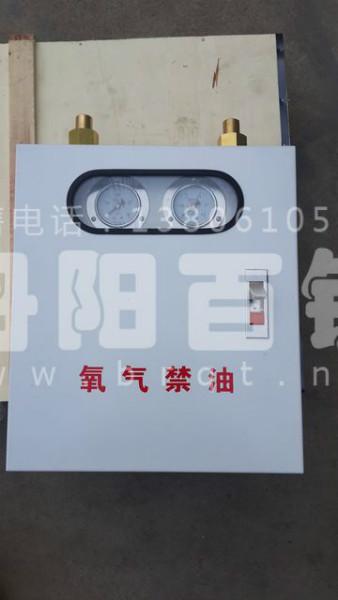供應(yīng)醫(yī)用氧氣二級(jí)減壓箱價(jià)格是多少