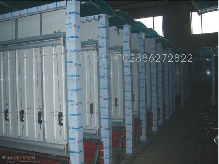 供應滾動換畫燈箱（成都小區(qū)閱報欄燈箱