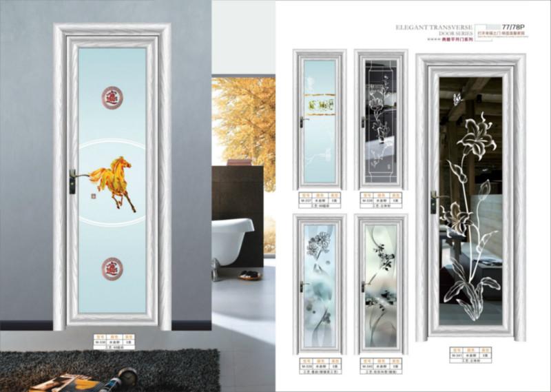 供應(yīng)廣東佛山衛(wèi)生間門2014年新款平開門