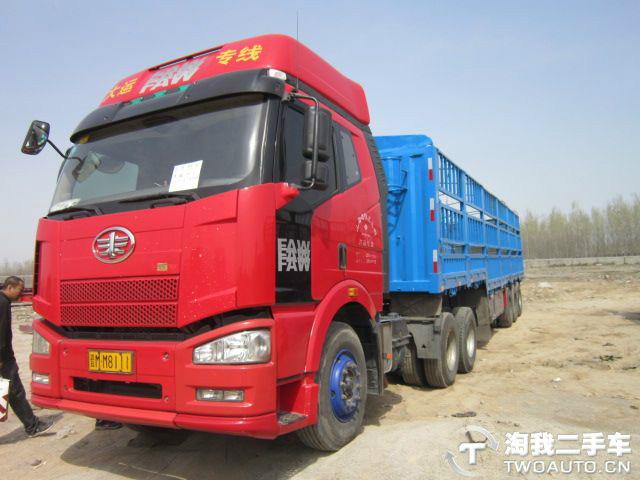 供應(yīng)便宜出售解放J6雙驅(qū)高欄半掛車