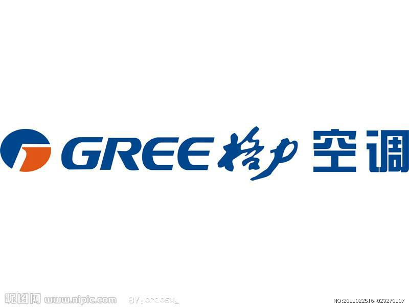 濟(jì)南格力空調(diào)售后維修電話是多少2018廠方授權(quán)