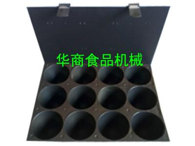 供應(yīng)俄式烤饅頭新款模具第三代饅頭模