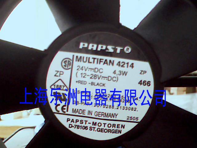 ebmpapst散熱風(fēng)扇圖片