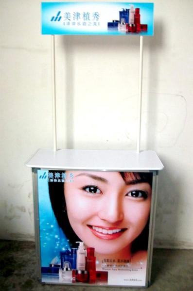 供應濟寧易拉寶展架促銷臺制作