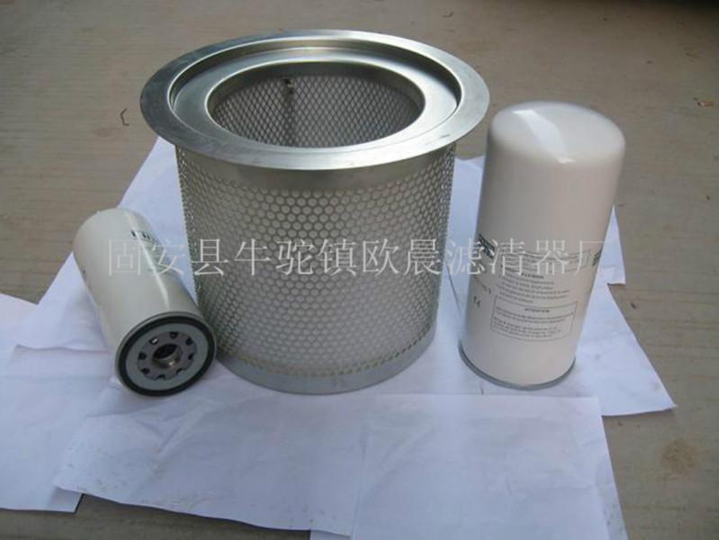 供應(yīng)復(fù)盛油氣分離器系列濾芯