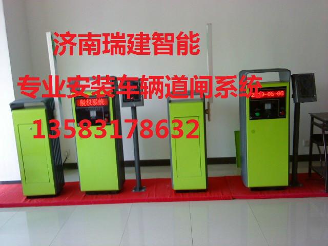 供應(yīng)濟南道閘施工公司11