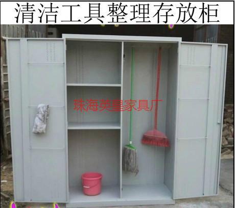 供應(yīng)鐵柜供貨商