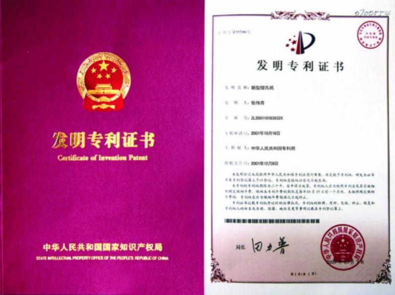 供應(yīng)便攜式鏜孔機(jī)多功能鏜孔機(jī)選鑄泰源