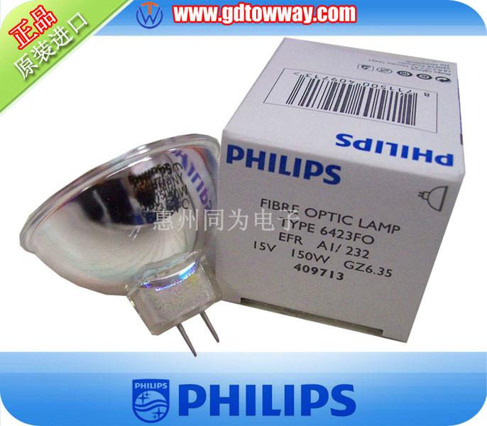 供應(yīng)飛利浦642315V150W高亮度燈杯