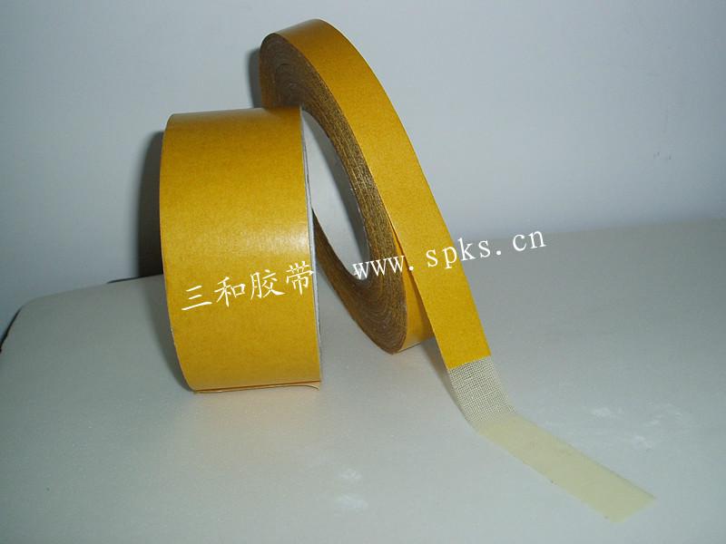 供應(yīng) 地毯場地展覽場用彩色布基膠帶