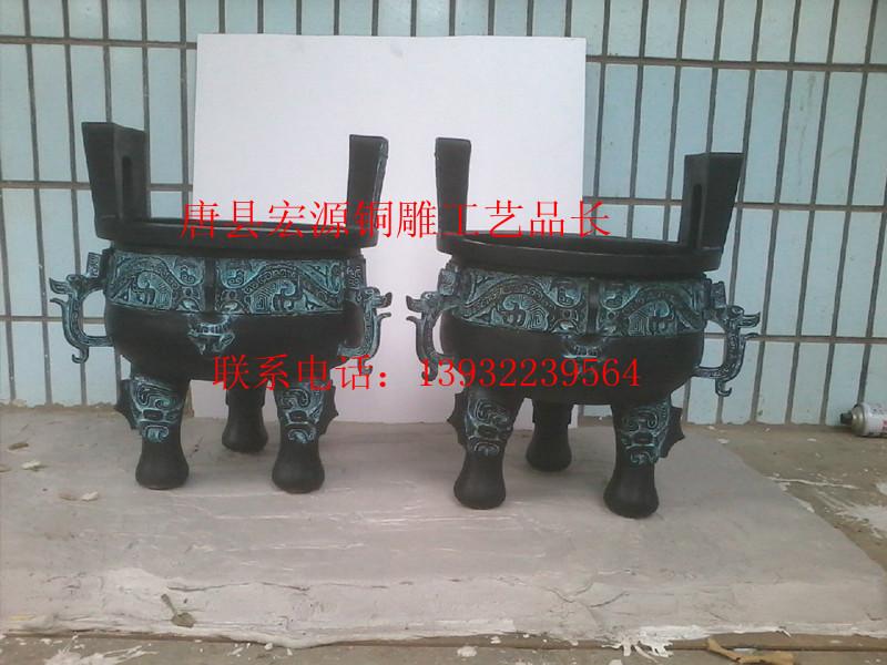 淳化鼎/青銅淳化鼎/淳化鼎價格/仿古淳化鼎/優(yōu)質(zhì)淳化鼎批發(fā)