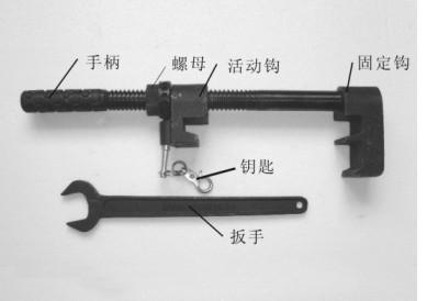 供應(yīng)斥離尖軌用道岔鉤鎖器GSQ-C60(75)