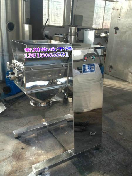 供應(yīng)大型搖擺顆粒機(jī)-產(chǎn)量高的造粒機(jī)