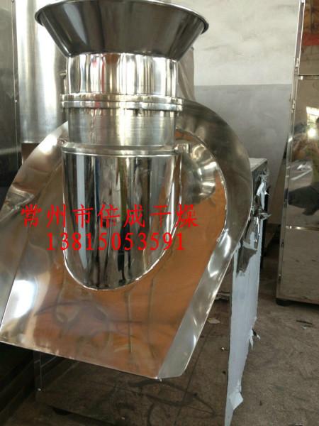 中藥顆粒旋轉(zhuǎn)擠壓造粒機(jī) 有機(jī)花肥顆粒旋轉(zhuǎn)制粒機(jī)