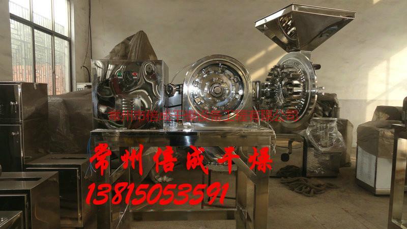 供應(yīng)干燥機(jī)