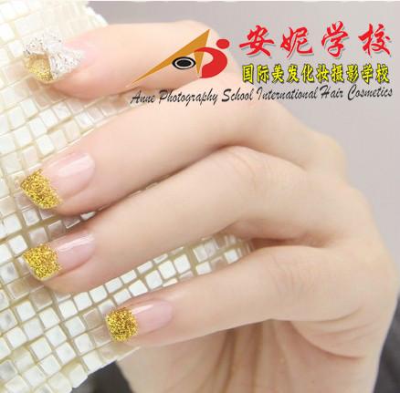 供應(yīng)濟寧美甲培訓