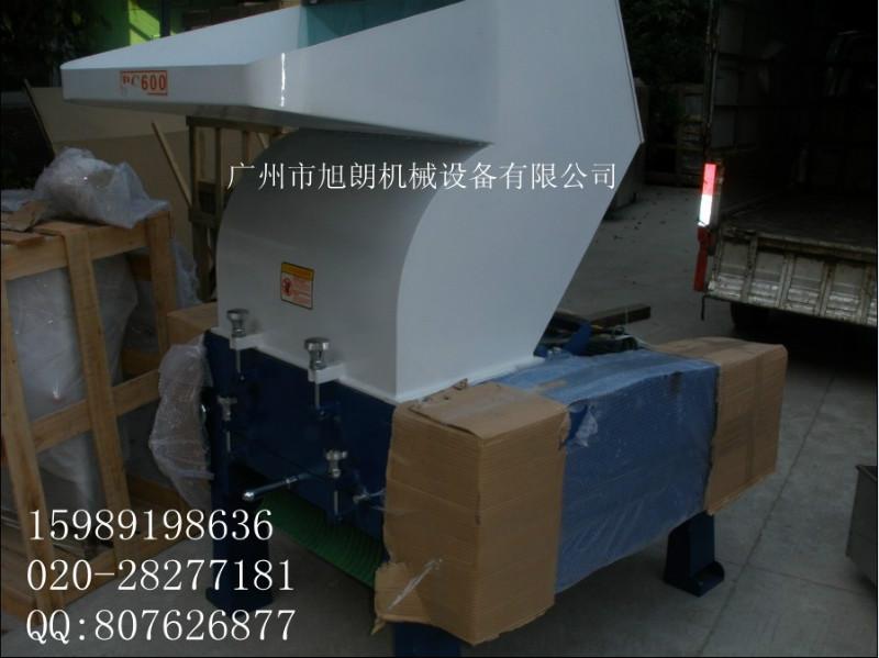 供應(yīng)*破碎機(jī)