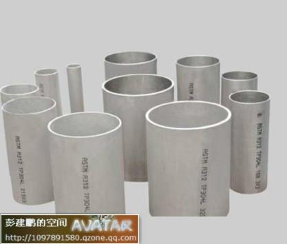 供應(yīng)非標厚壁管無縫不銹鋼管