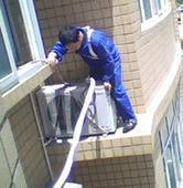 供應寮步美的空調修理寮步美的空調維修寮步美的空調加雪種