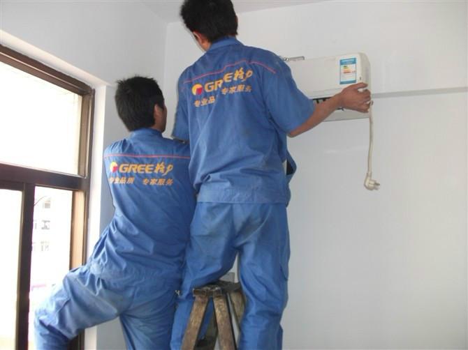 供應(yīng)空調(diào)要多久清洗一次大朗空調(diào)清洗大朗空調(diào)保養(yǎng)