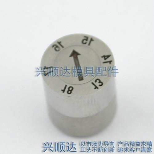 供應(yīng)年月合并章/模具日期章/年份章/月份章批發(fā)