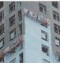 SSM瀝青漆圖片